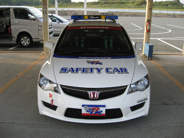 HSR 07 }[VCe